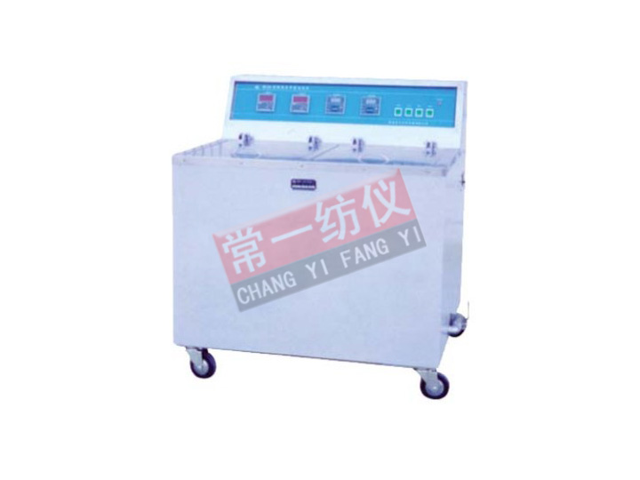 SW-24A耐洗色牢度儀